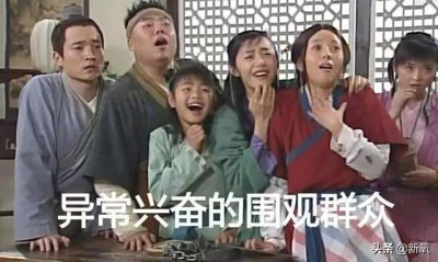 ​47岁的闫妮素颜判若两人（闫妮现在的腿比倪妮还细白直）