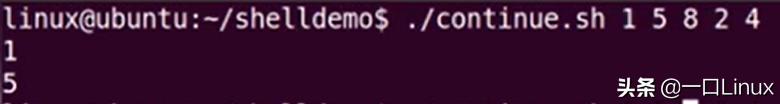 linux中shell编程实例（Linux基础-shell编程）(24)