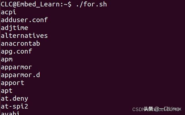 linux中shell编程实例（Linux基础-shell编程）(22)