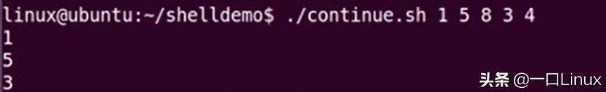 linux中shell编程实例（Linux基础-shell编程）(25)