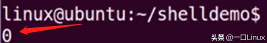 linux中shell编程实例（Linux基础-shell编程）(15)