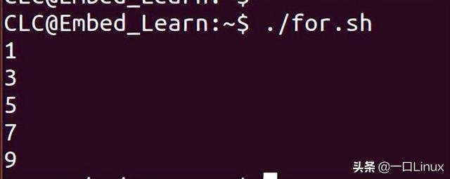 linux中shell编程实例（Linux基础-shell编程）(23)
