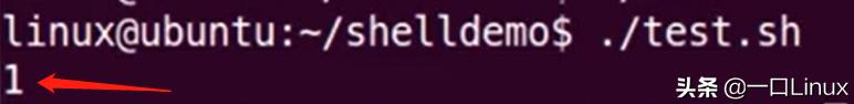linux中shell编程实例（Linux基础-shell编程）(14)