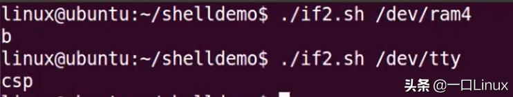 linux中shell编程实例（Linux基础-shell编程）(19)
