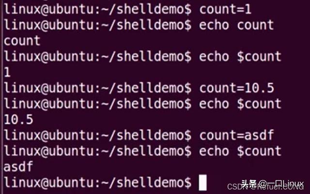 linux中shell编程实例（Linux基础-shell编程）(1)