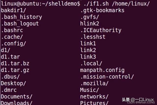 linux中shell编程实例（Linux基础-shell编程）(18)