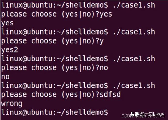 linux中shell编程实例（Linux基础-shell编程）(20)
