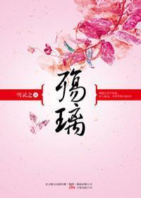 虐心古言大全（虐心古言推荐特辑）(9)