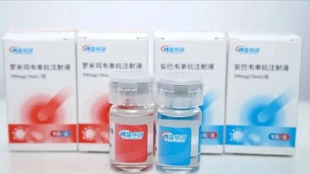 第六版诊疗方案你看懂了吗（张文宏说的迄今最科学诊疗方案）(2)