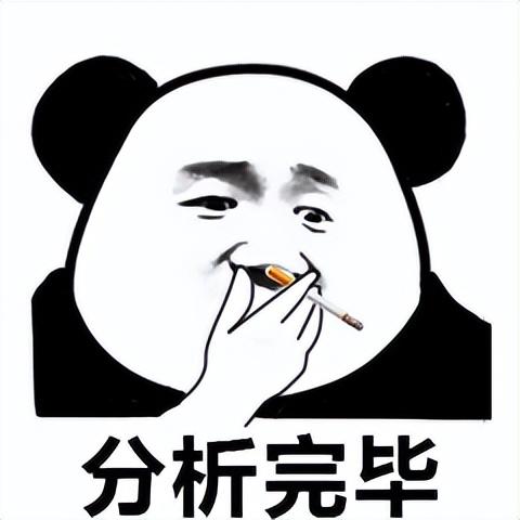 性价比高的骨传导耳机十佳评测（2022最值得入手的骨传导耳机推荐）(21)