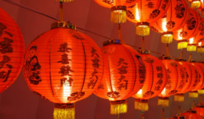 ​元宵节怎么过,元宵节怎么过
