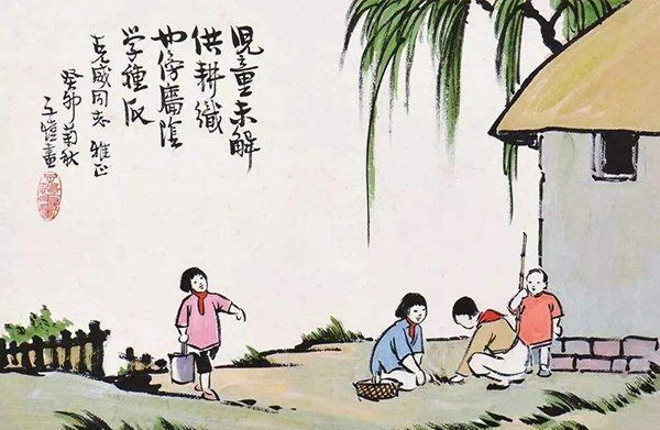 四时田园杂兴其三十一古诗,四时田园杂兴其3的古诗是什么图2