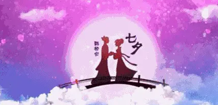 七夕是什么节日七夕情人节起源介绍,七夕节的来历是什么30字图2