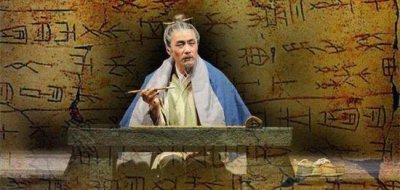 ​竹书纪年可信吗（历史上竹书纪年和史记哪个真实）