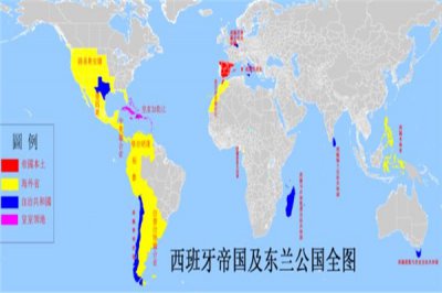 ​日不落帝国是哪个国家：西班牙和英国（新旧日不落帝国）