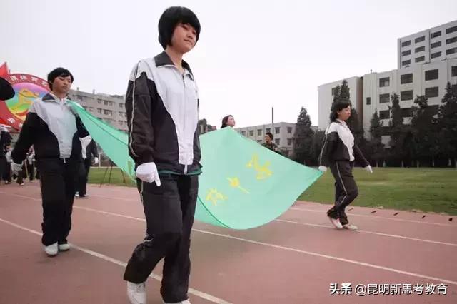 北大附中云南实验学校小学校服（昆明优质中学的校服都是这样）(41)