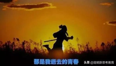​北大附中云南实验学校小学校服（昆明优质中学的校服都是这样）