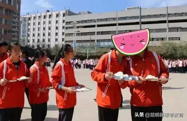 北大附中云南实验学校小学校服（昆明优质中学的校服都是这样）(14)