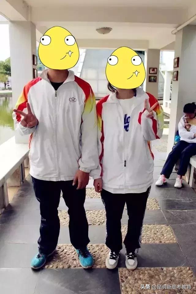 北大附中云南实验学校小学校服（昆明优质中学的校服都是这样）(26)