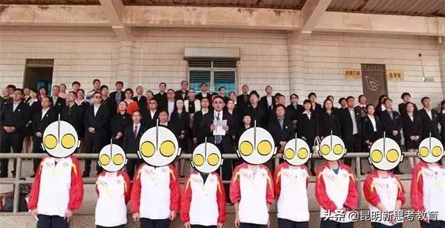 北大附中云南实验学校小学校服（昆明优质中学的校服都是这样）(9)