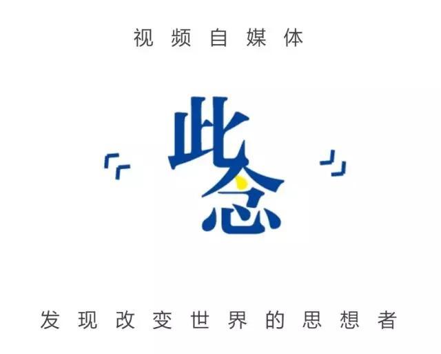 课堂催眠（生生不息催眠开课啦）(18)