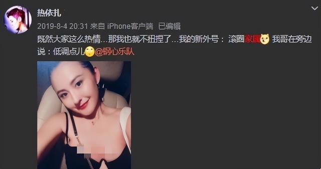 女明星私生子父亲是谁不知道（打死也不说孩子父亲是谁）(7)