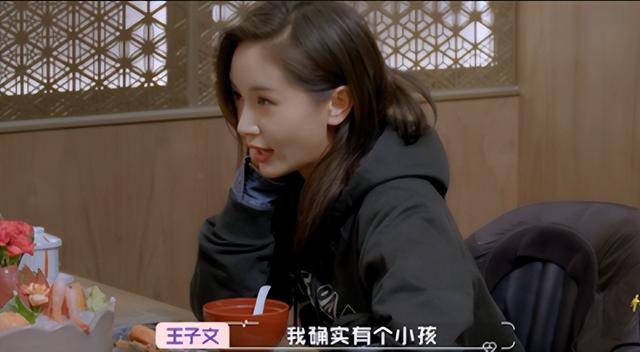 女明星私生子父亲是谁不知道（打死也不说孩子父亲是谁）(8)