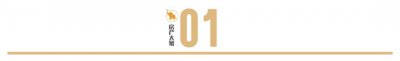 ​福田最便宜楼盘排名（暴走福田13个新盘）