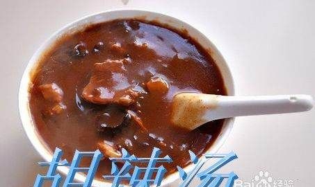 胡辣汤料配方28种,河南胡辣汤的做法和配料是什么?图16