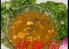胡辣汤料配方28种,河南胡辣汤的做法和配料是什么?图12
