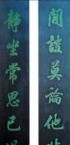 对联平仄格律自动检测,测试对联的平仄格律哪个软件最好图4