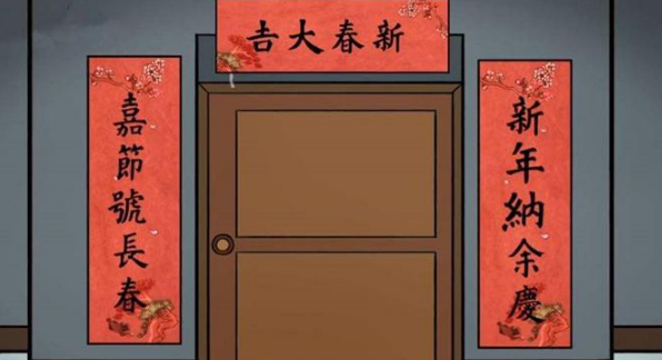 对联平仄格律自动检测,测试对联的平仄格律哪个软件最好图6