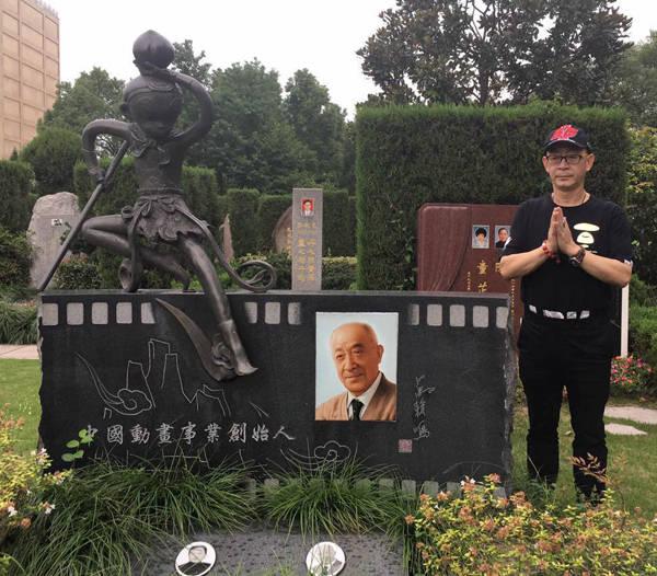 大闹天宫经典动画手稿（大闹天宫豆瓣9.3）(29)