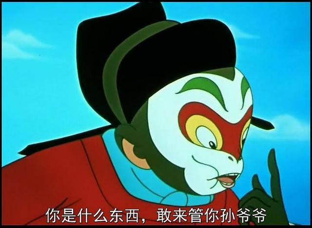 大闹天宫经典动画手稿（大闹天宫豆瓣9.3）(8)