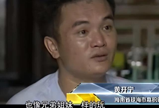 40斤巨蟒藏身10年惊险至极（1996年海南巨蟒为报恩当小孩）(9)
