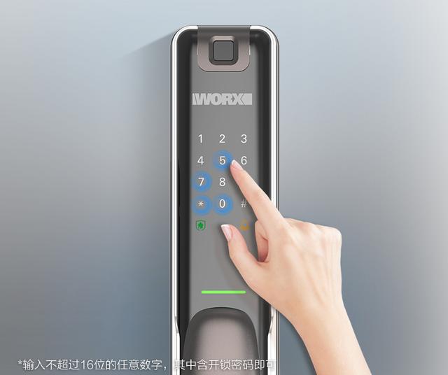 全自动指纹锁安装教程图解（不换锁体不拆天地钩）(31)