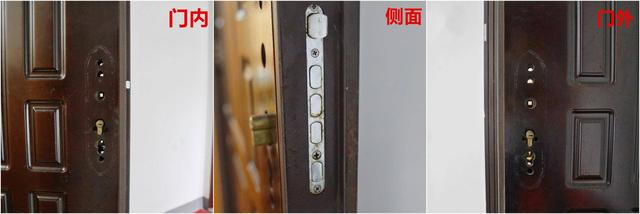 全自动指纹锁安装教程图解（不换锁体不拆天地钩）(15)