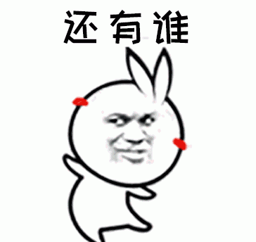 春分竖鸡蛋，春分你