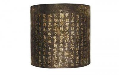 ​朱元璋赐给谁免死铁券（免死铁券为什么那些功臣不用）