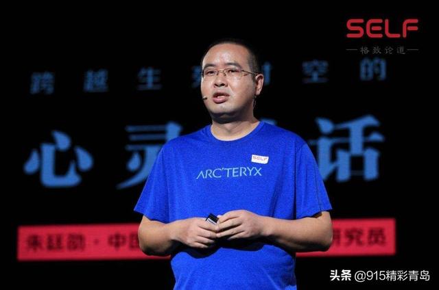 抑郁自杀身亡案例（160万条留言暴露真相）(8)