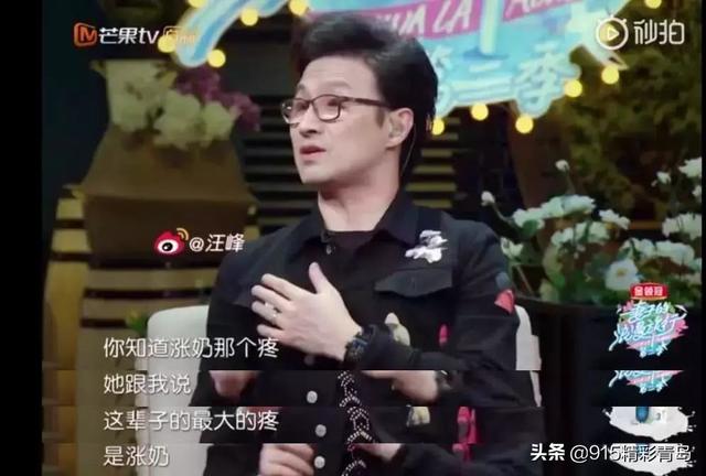 抑郁自杀身亡案例（160万条留言暴露真相）(17)