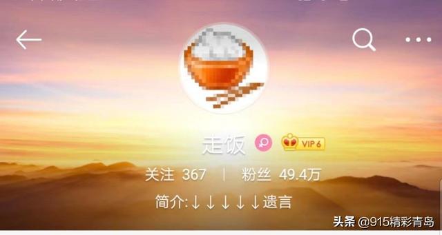 抑郁自杀身亡案例（160万条留言暴露真相）(12)