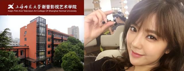 青春期里的赵奕欢（初代女神赵奕欢）(8)