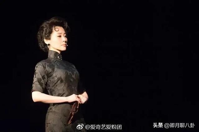 我的前半生吴越女演员（吴越在我的前半生中饰演情妇五年后再次走红）(13)