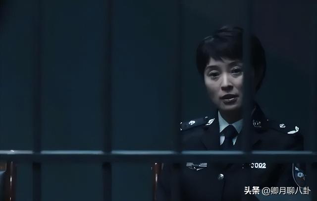 我的前半生吴越女演员（吴越在我的前半生中饰演情妇五年后再次走红）(9)