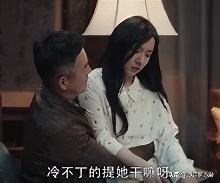 我的前半生吴越女演员（吴越在我的前半生中饰演情妇五年后再次走红）(21)