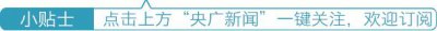 ​邢台洪灾最新情况（河北洪灾死亡72人）