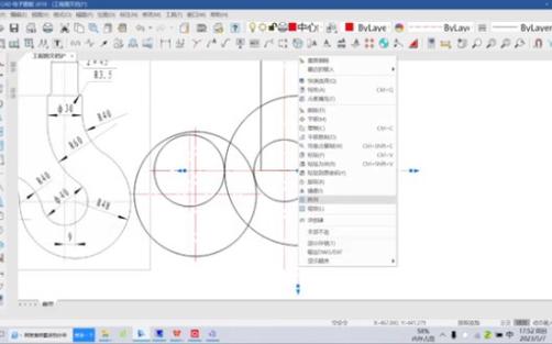 caxacad绘图入门教程从零开始（CAD快捷键及小操作）