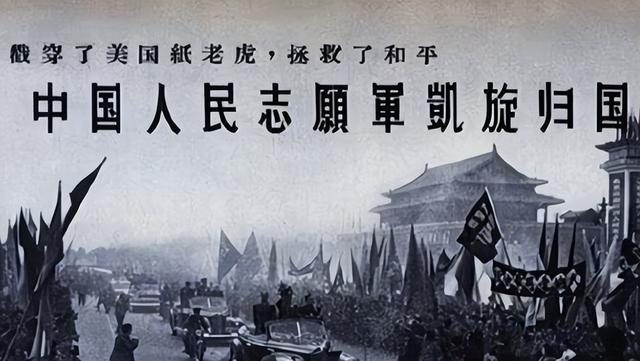 朝鲜战争斯大林为何不愿停战（朝鲜发动统一战争背后）(21)