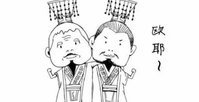 ​文景之治是什么时期发生的（东汉还是西汉，历史背景如何）